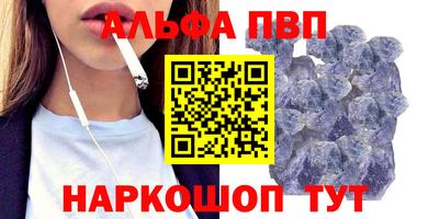 героин Среднеуральск