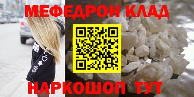 марки nbome Тверь