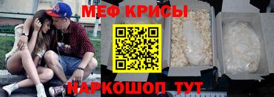 дистиллят марихуана Татарск