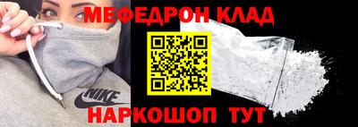 героин Среднеуральск