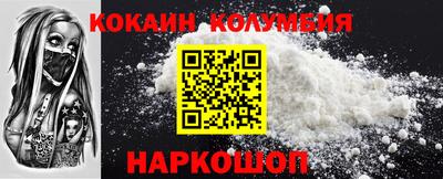 героин Среднеуральск