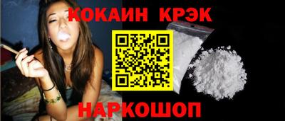 марки nbome Тверь