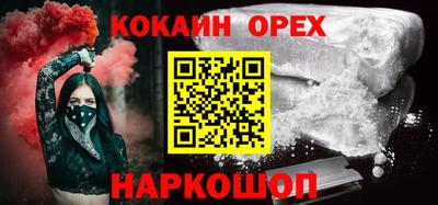 mdma Старая Купавна