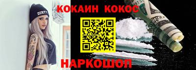 марки nbome Тверь