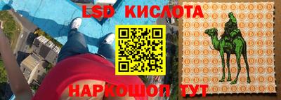 героин Среднеуральск