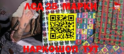 mdma Старая Купавна
