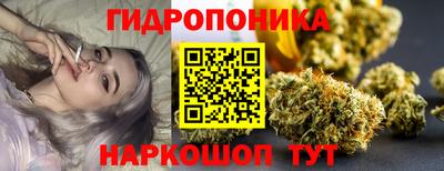 дистиллят марихуана Татарск