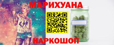 марки nbome Тверь