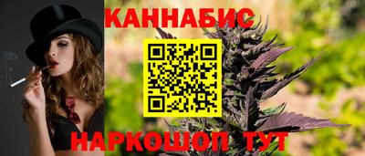 ALPHA PVP Ставрополь
