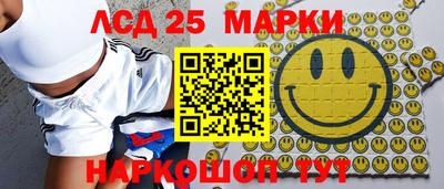 ALPHA PVP Ставрополь