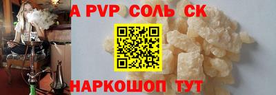 героин Среднеуральск
