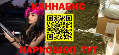 героин Среднеуральск
