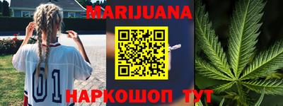 марки nbome Тверь