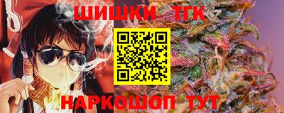 марки nbome Тверь