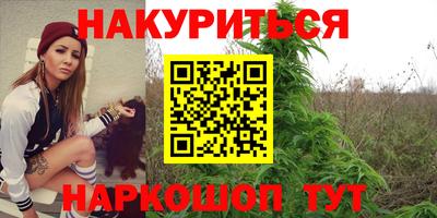 эйфоретик Тара
