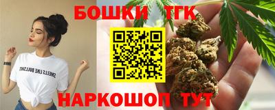 эйфоретик Тара