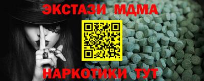 эйфоретик Тара