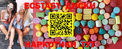 ALPHA PVP Ставрополь