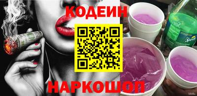 героин Среднеуральск