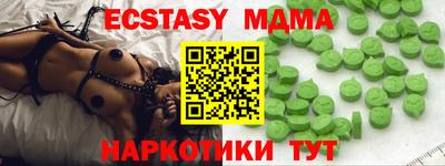дистиллят марихуана Татарск