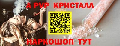 марки nbome Тверь