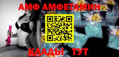mdma Старая Купавна