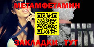 героин Среднеуральск