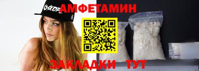 mdma Старая Купавна