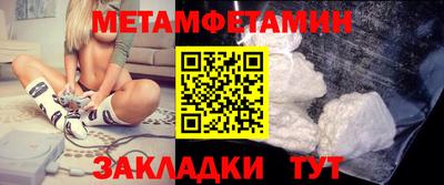 mdma Старая Купавна