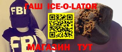 mdma Старая Купавна