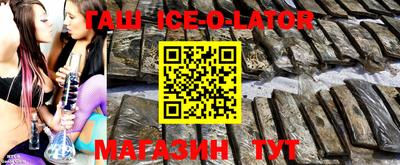 героин Среднеуральск