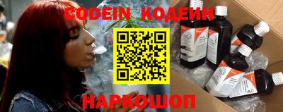 mdma Старая Купавна