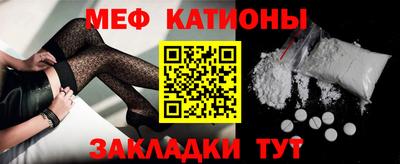 ALPHA PVP Ставрополь