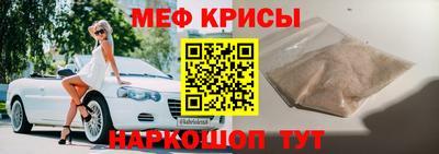 марки nbome Тверь