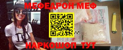 героин Среднеуральск